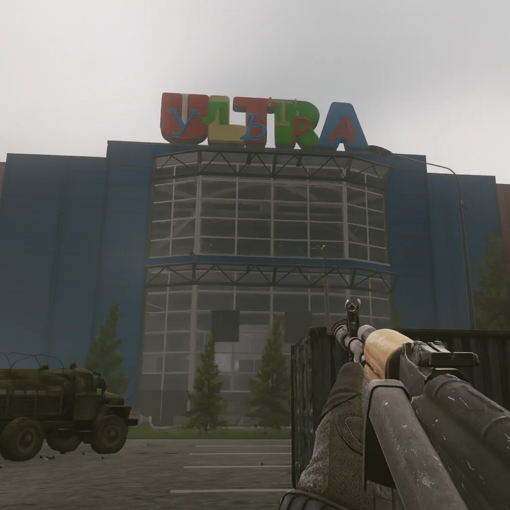 Interchange Raid - Professional gaming boost service